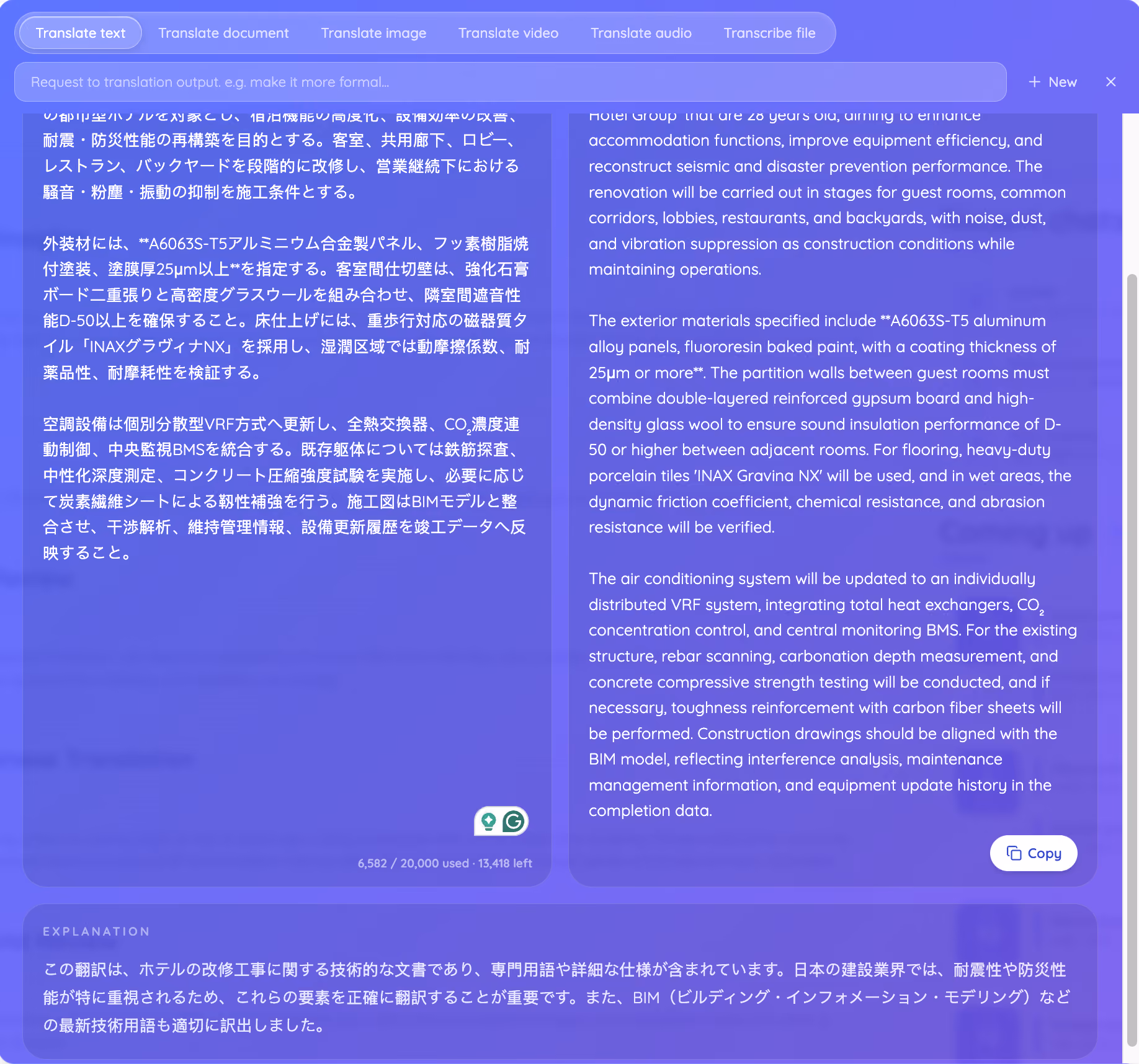 jotme translation