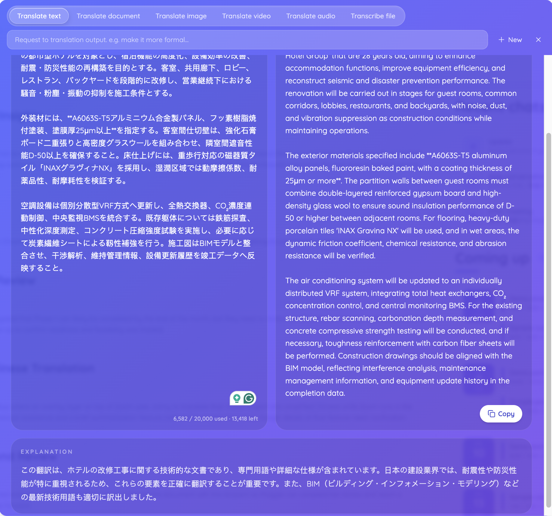 jotme translation