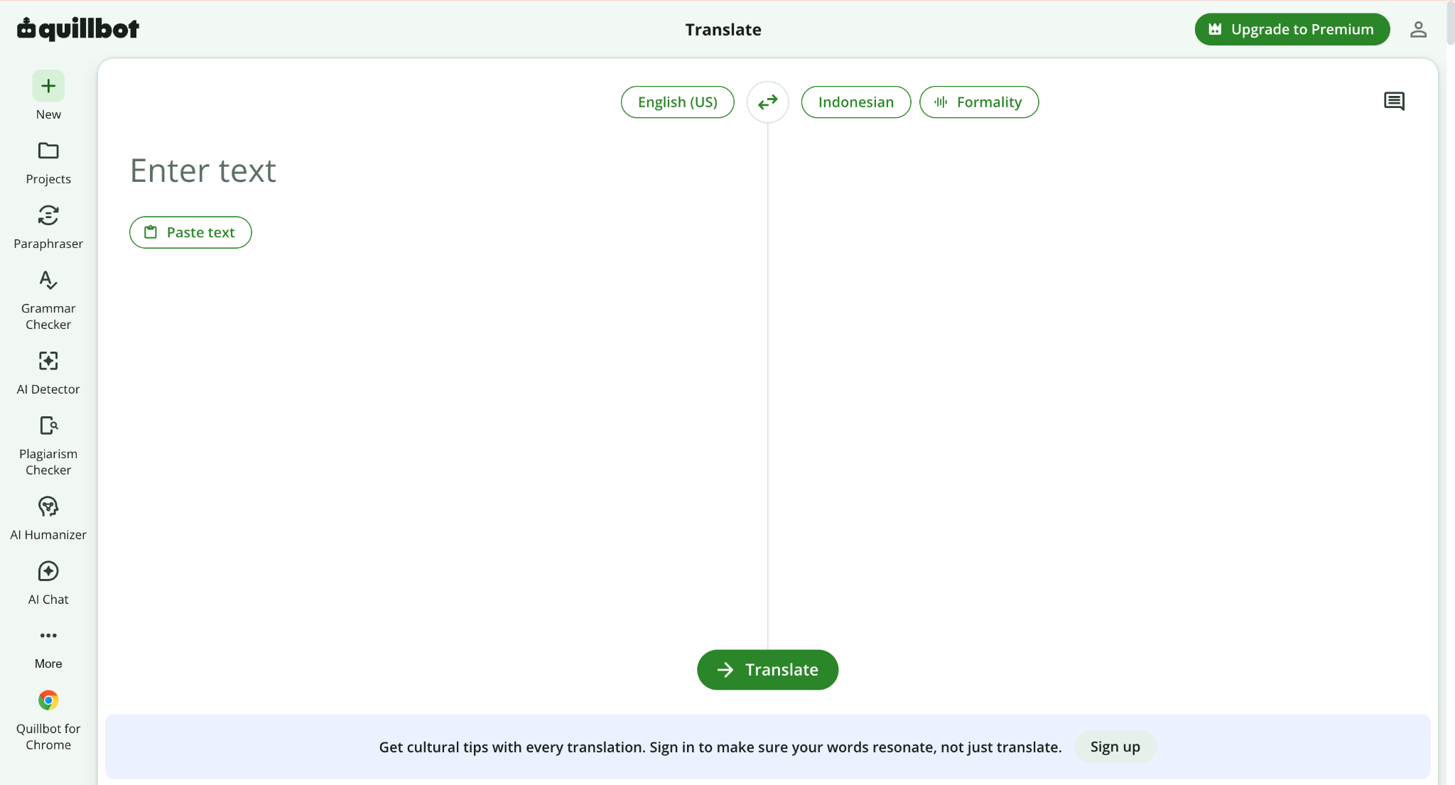 quillbot homepage