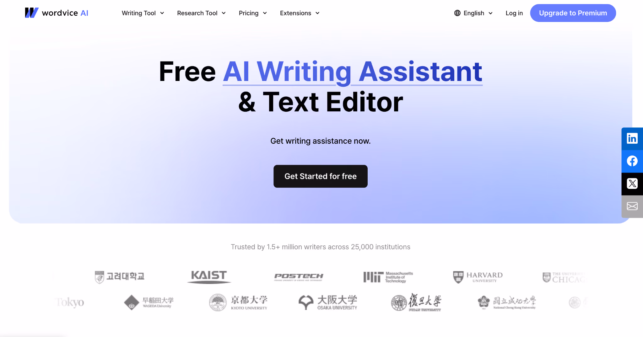 wordvice ai homepage 
