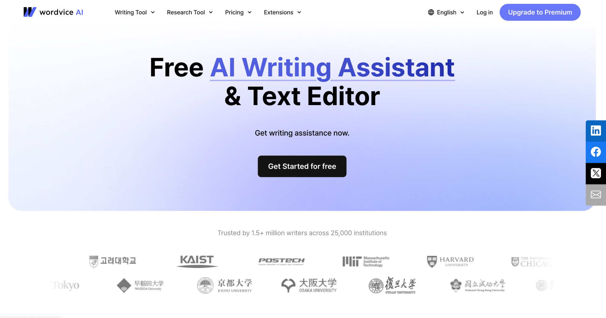 wordvice ai homepage