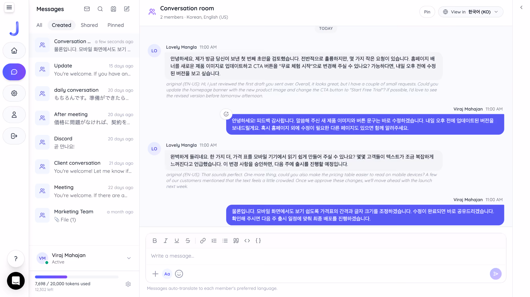 jotme ai chat korean conversation