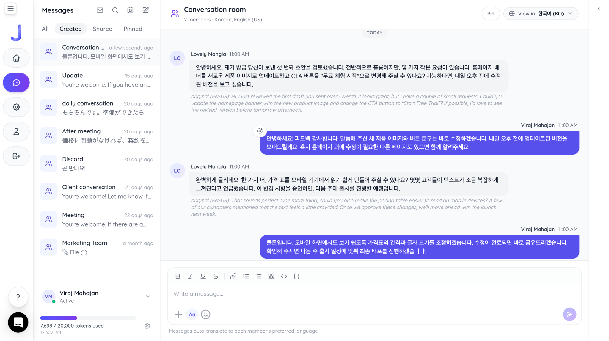 jotme ai chat korean conversation