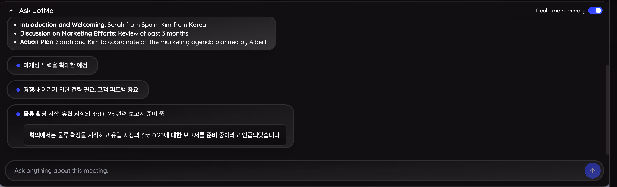 live summary