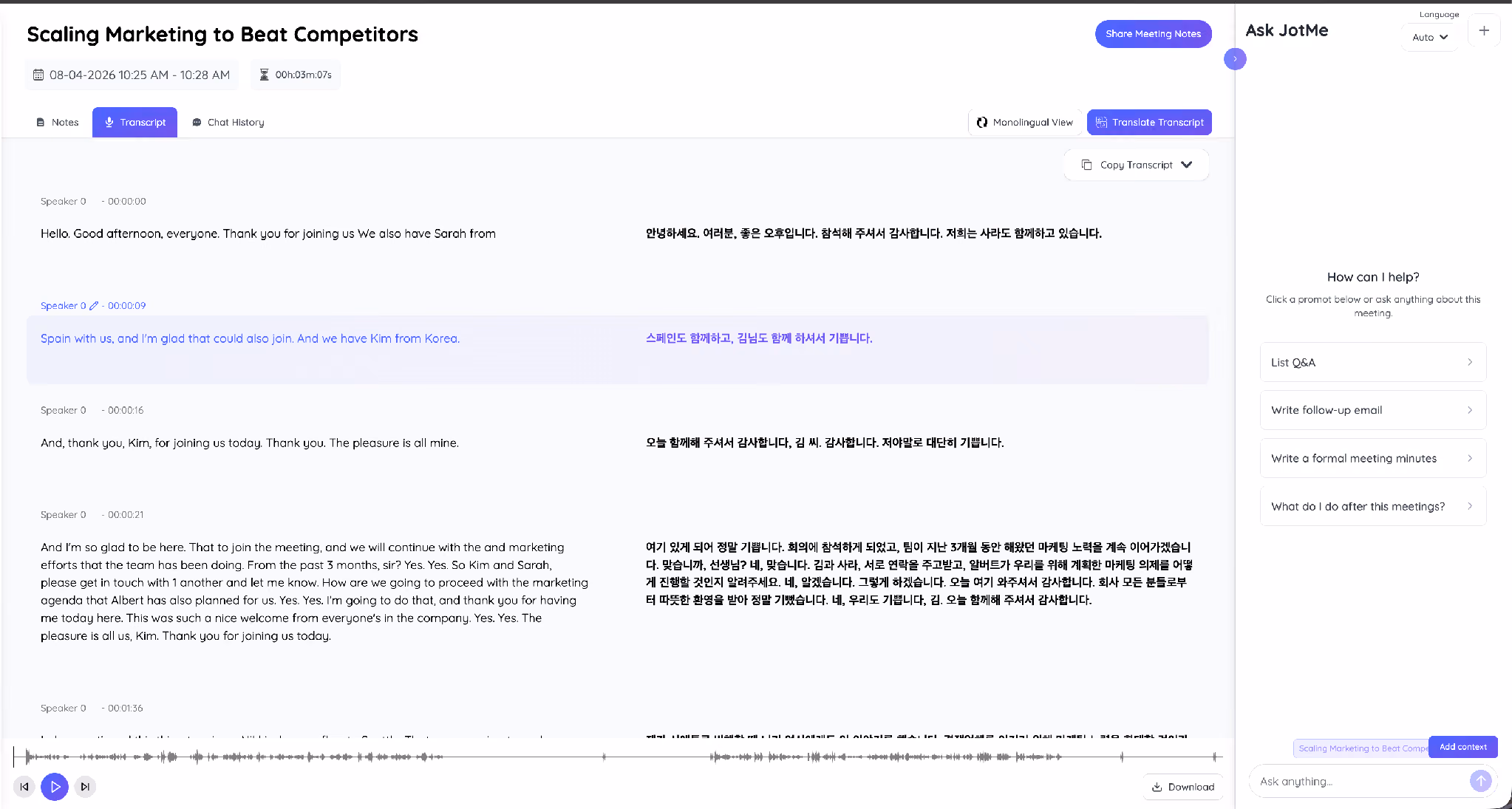 bilingual transcript
