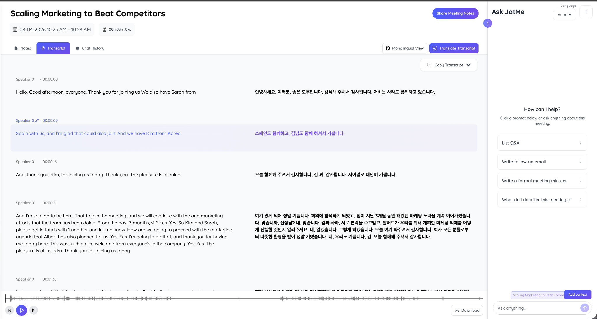 bilingual transcript
