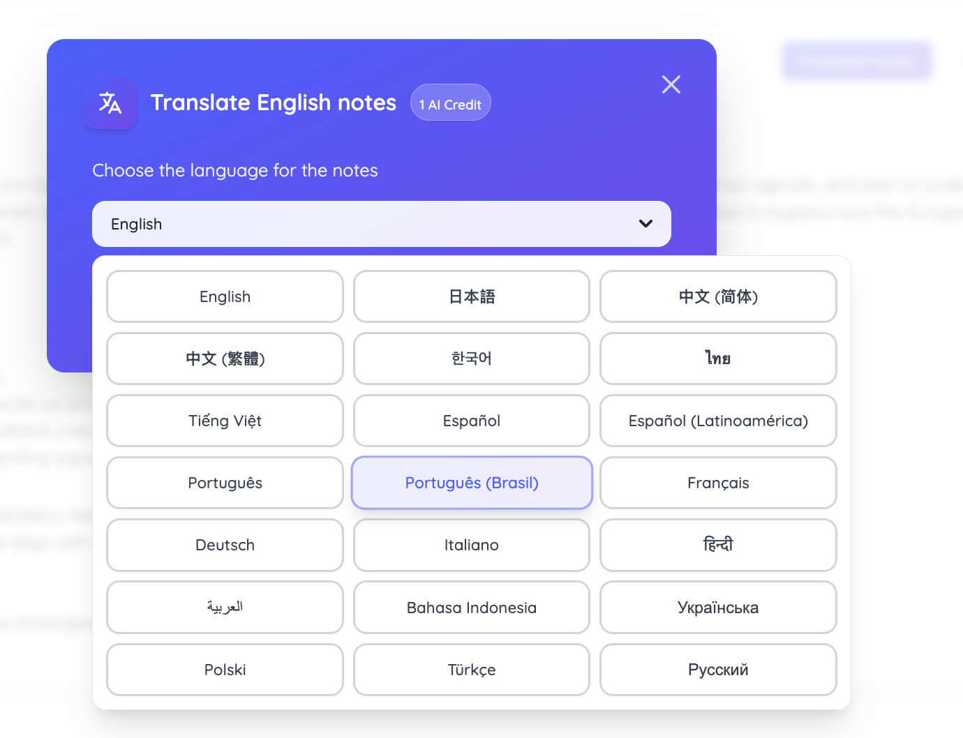 ai meeting notes translator