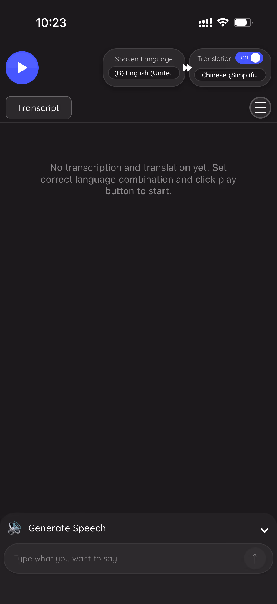 english to chinese translation