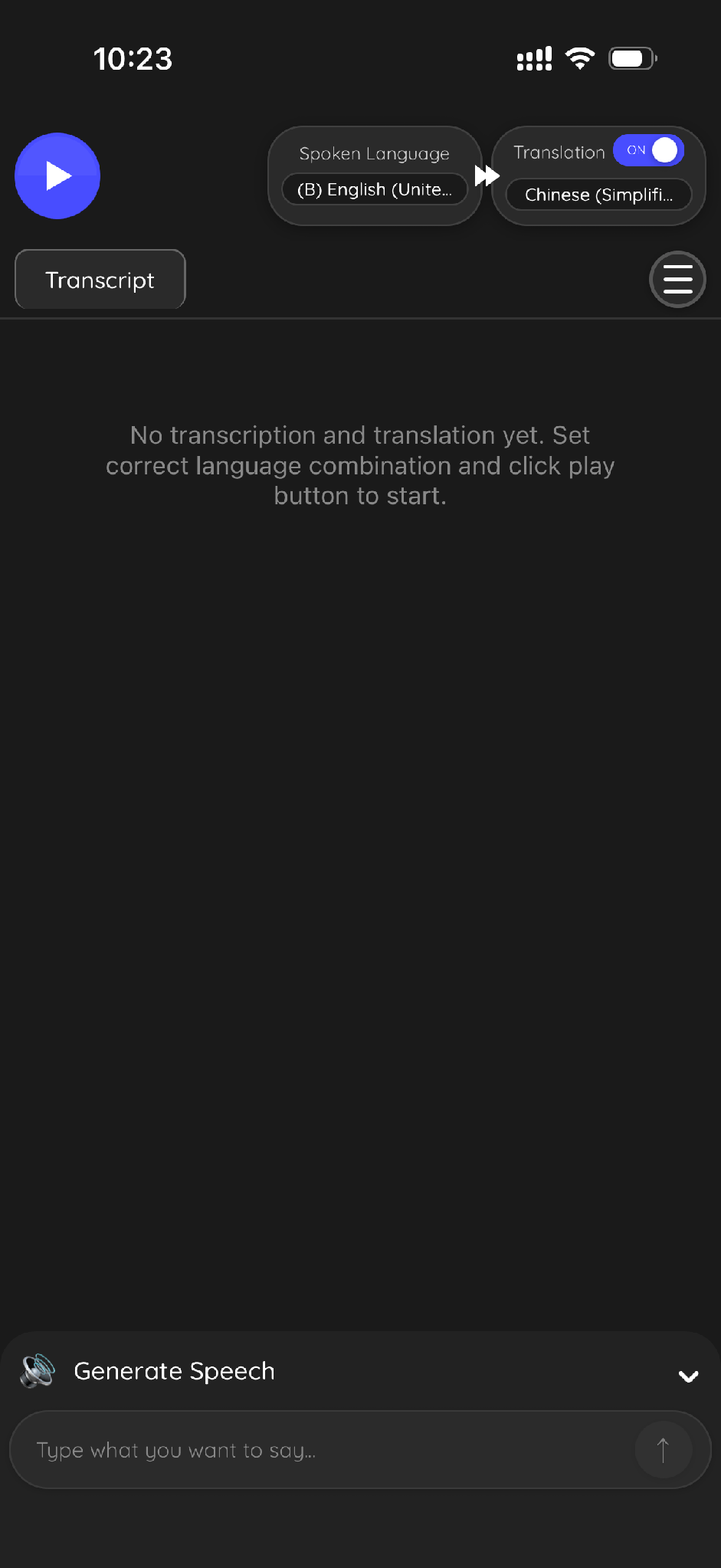 english to chinese translation