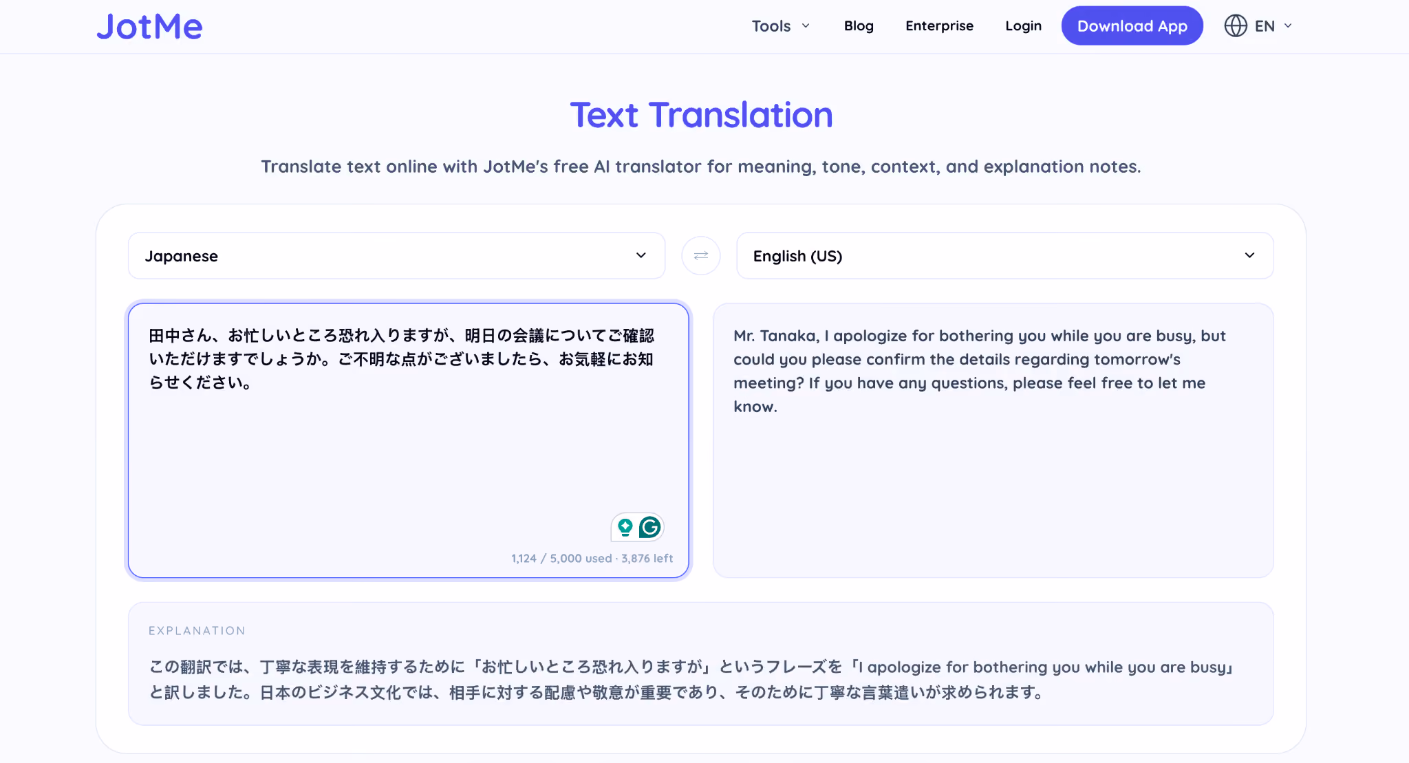 japanese to english