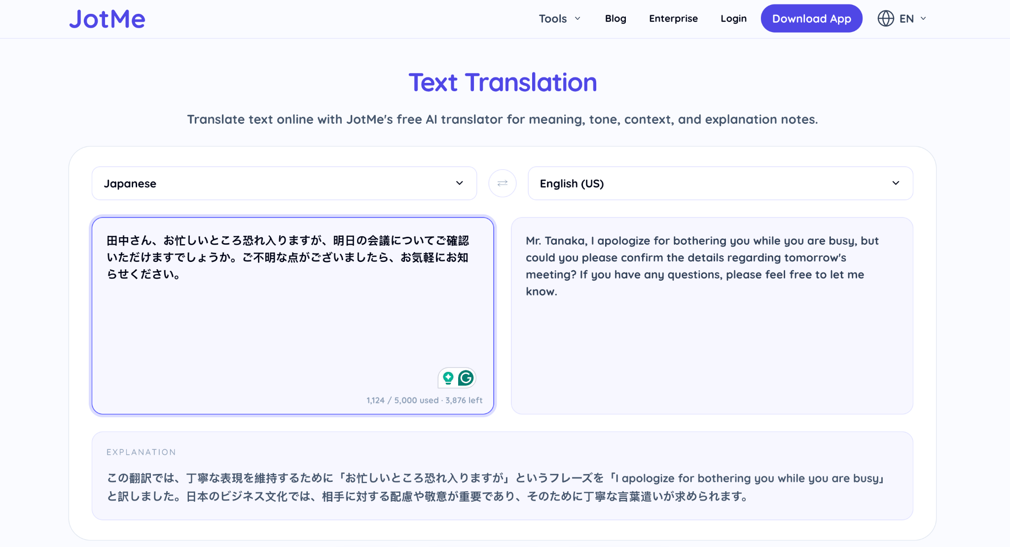 japanese to english