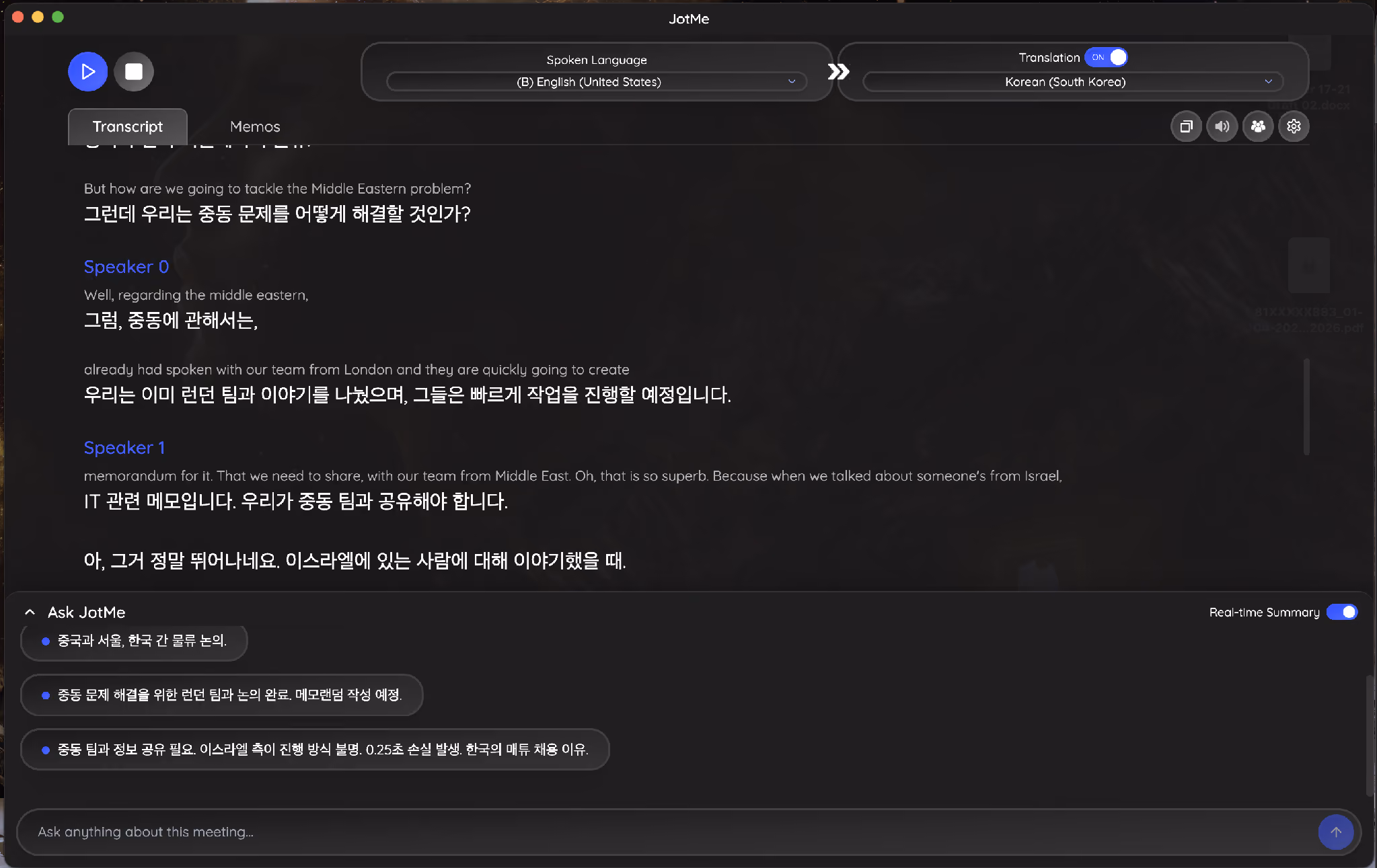 jotme english to korean