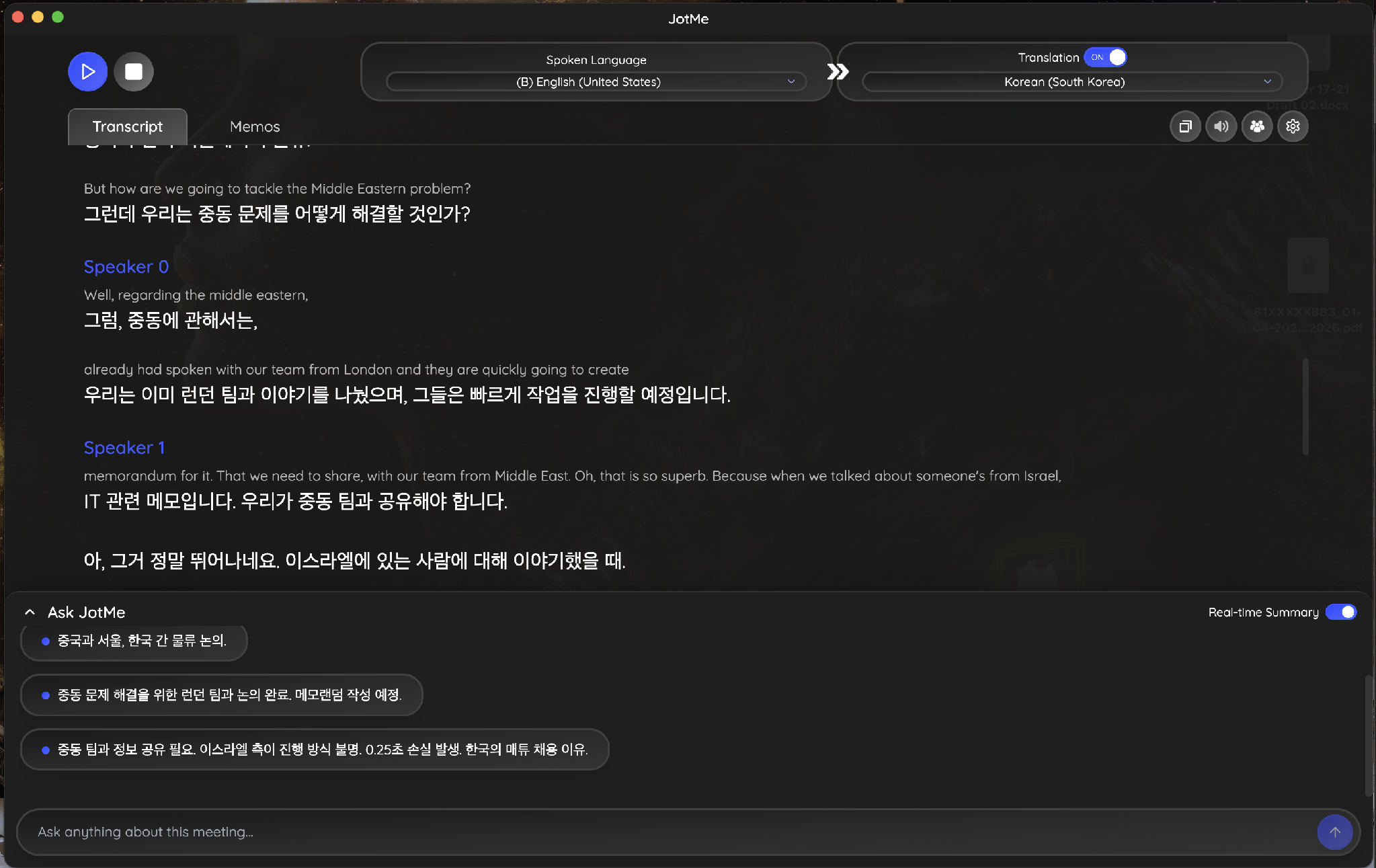 jotme english to korean