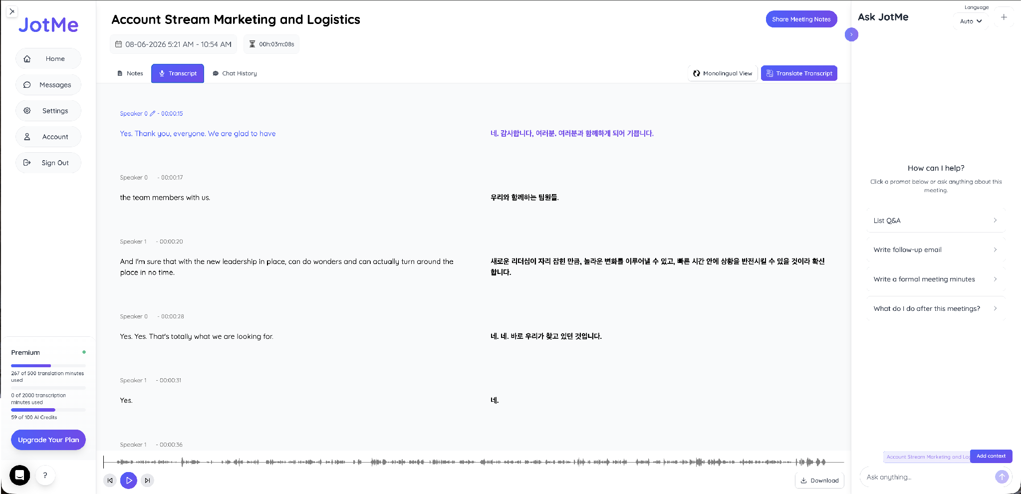 meeting transcript