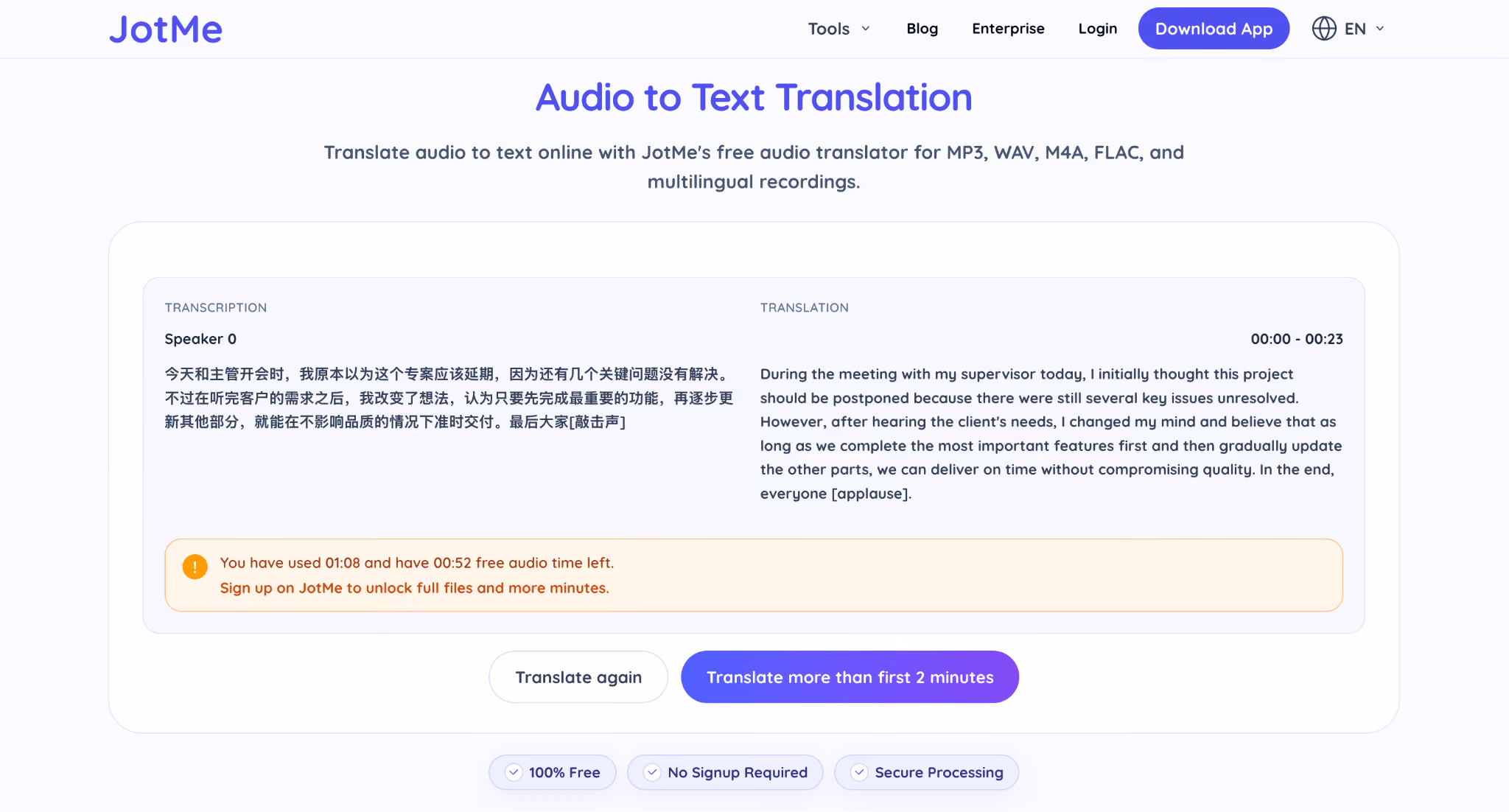 jotme chinese to english text translation