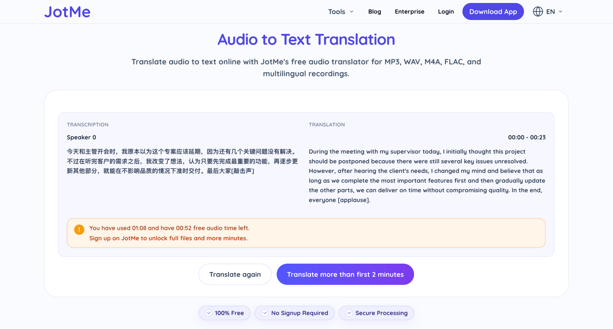 traduccion de texto de chino a ingles de jotme