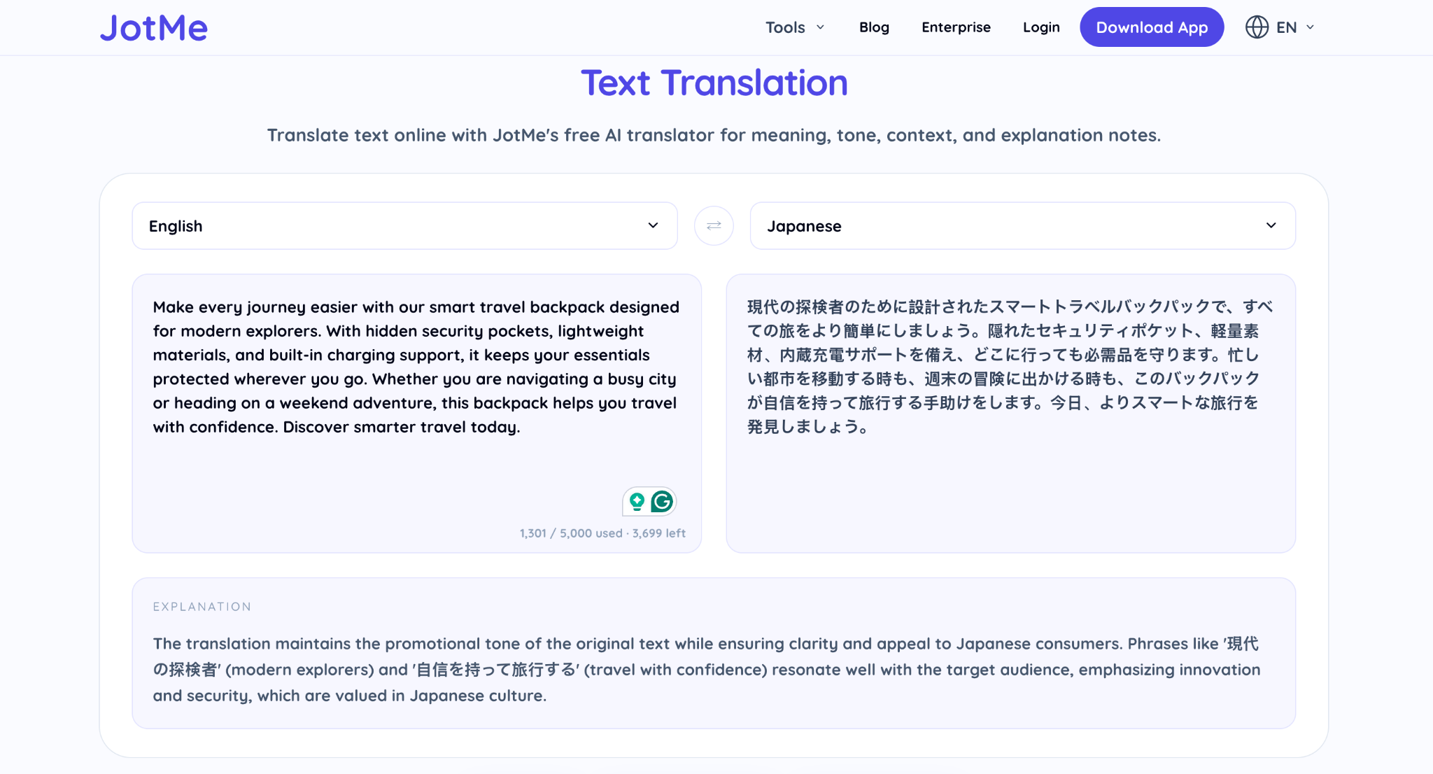 jotme traduction de texte anglais vers japonais