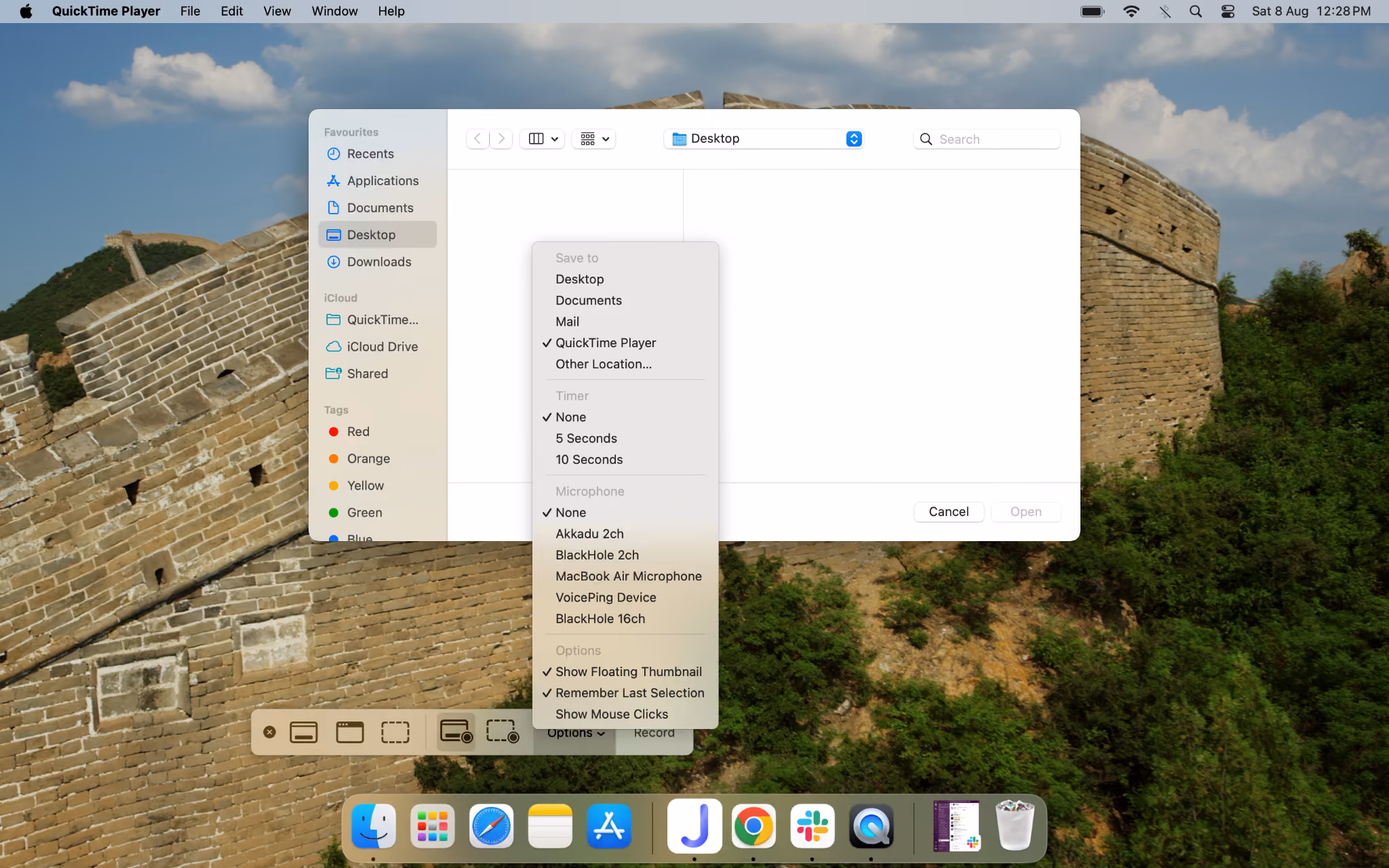 quicktime player choose mac microphone