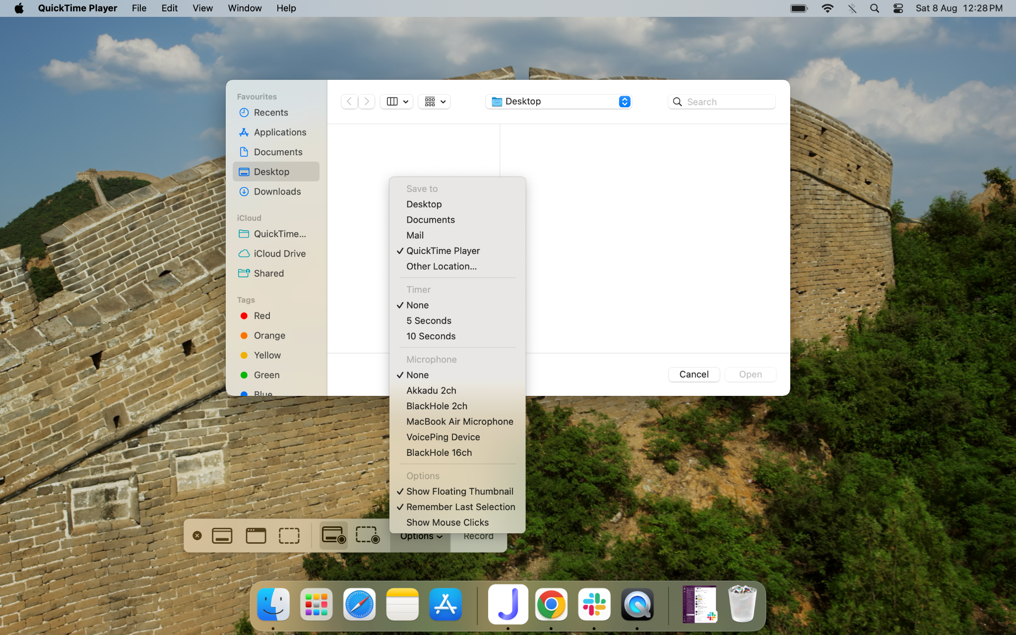 quicktime player choose mac microphone