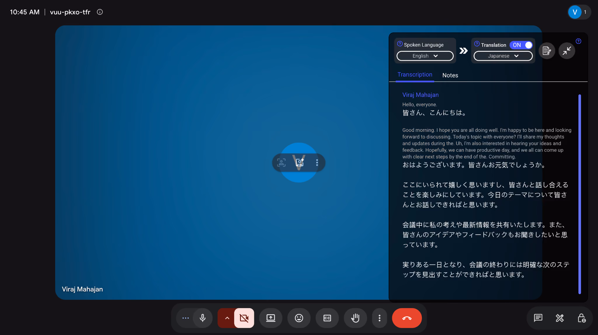 live translation on google meet