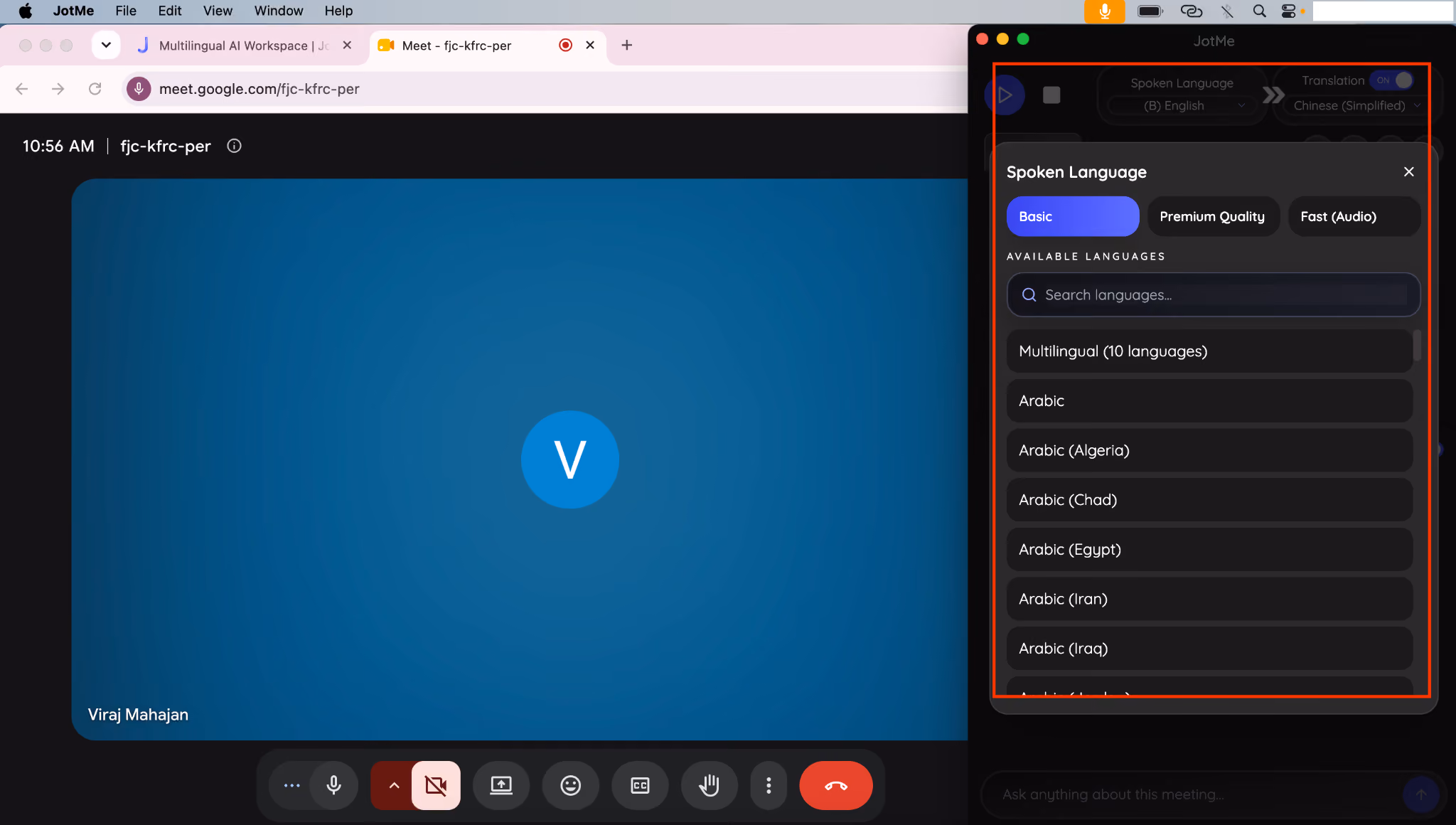 jotme choose language