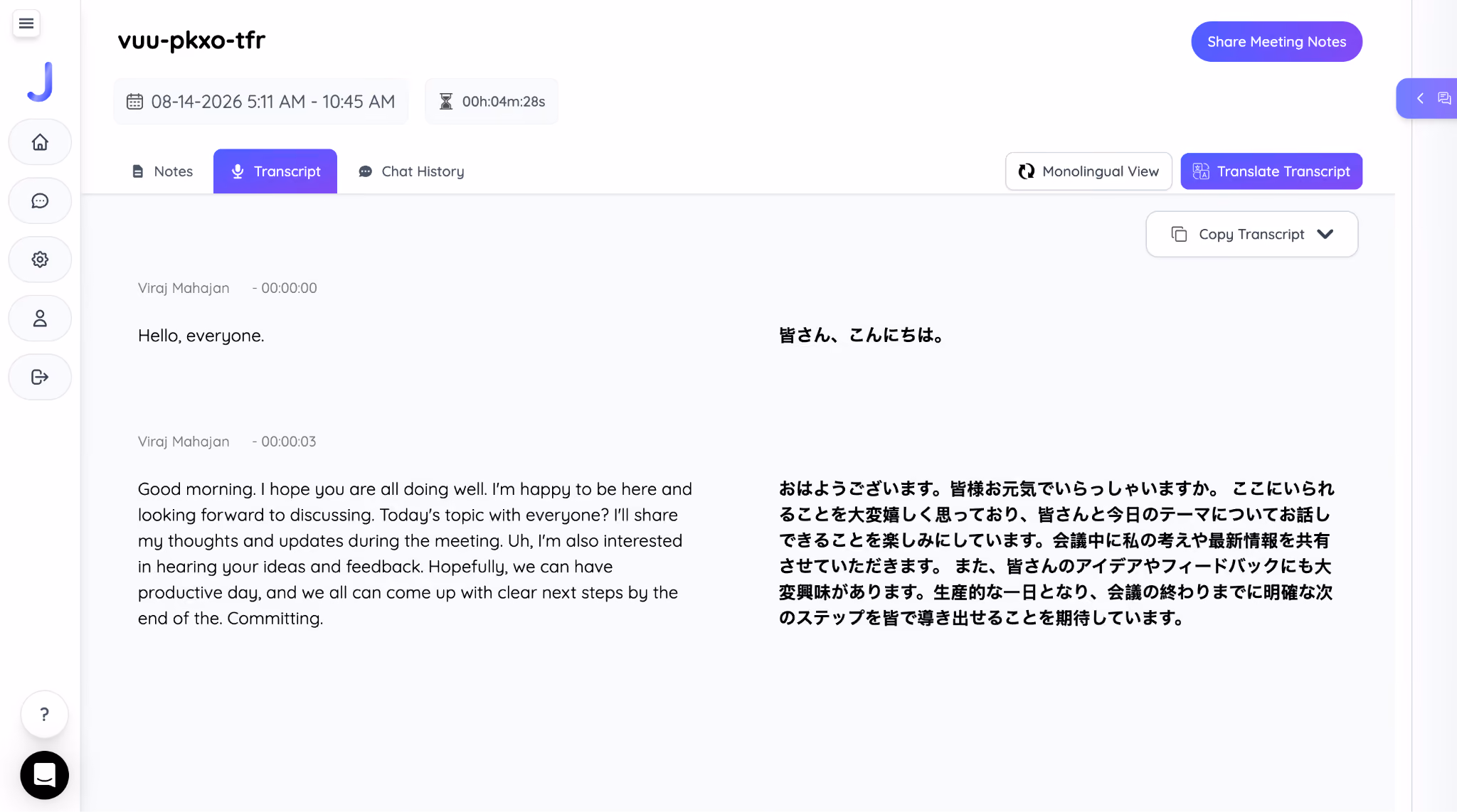 google meet bilingual transcript