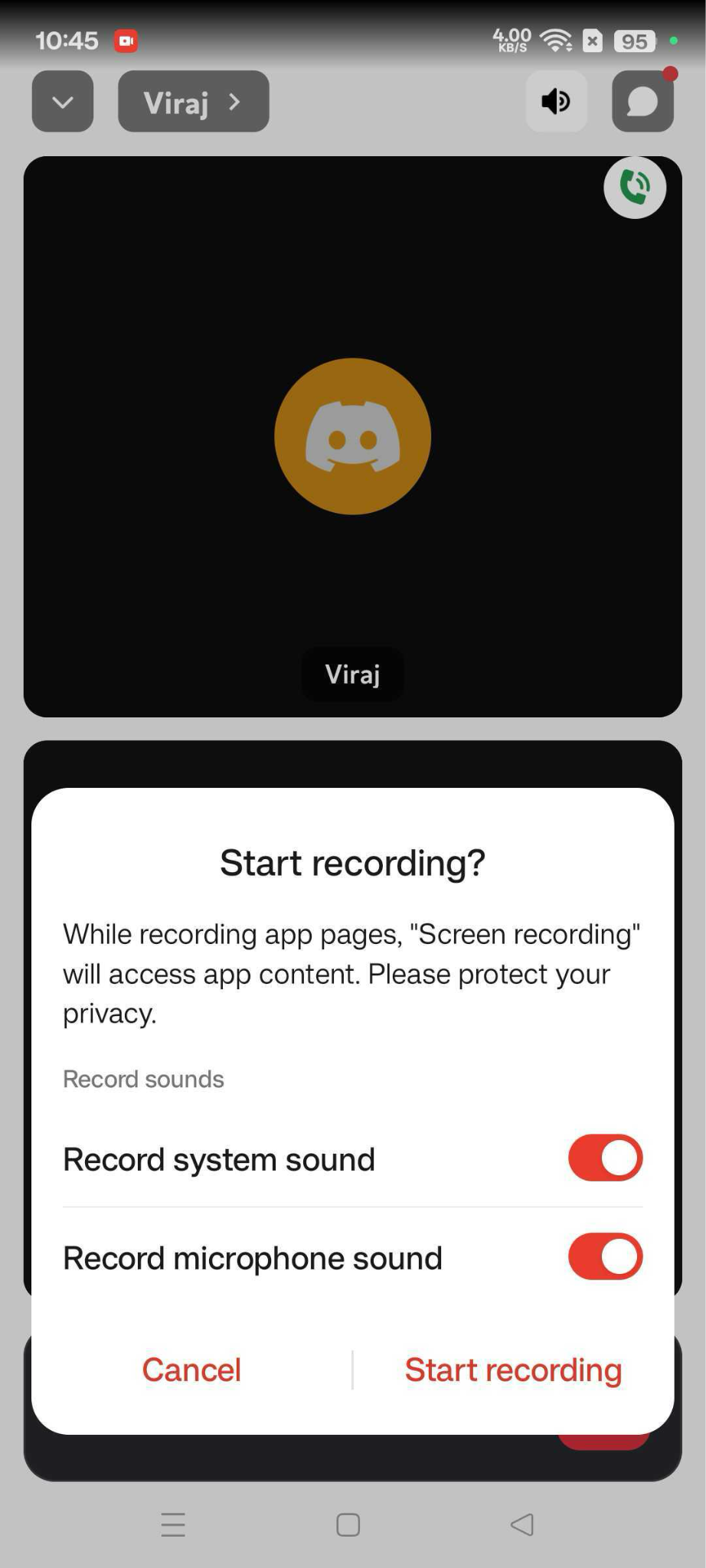 AndroidでDiscord通話の録音を開始する
