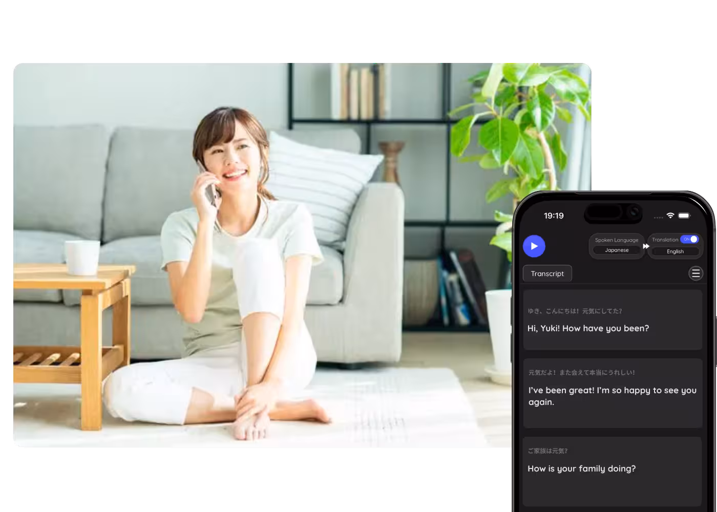 LINE Voice Translation for Family & friends across languages