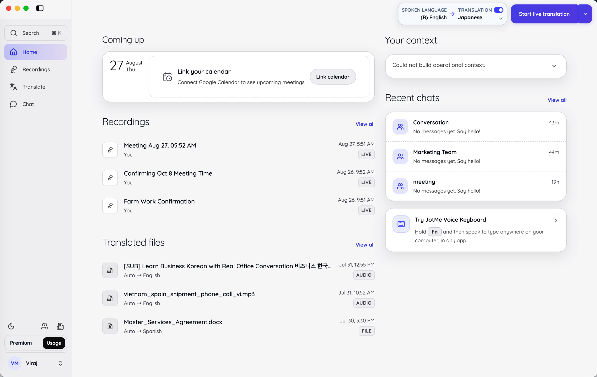 JotMe desktop Home screen