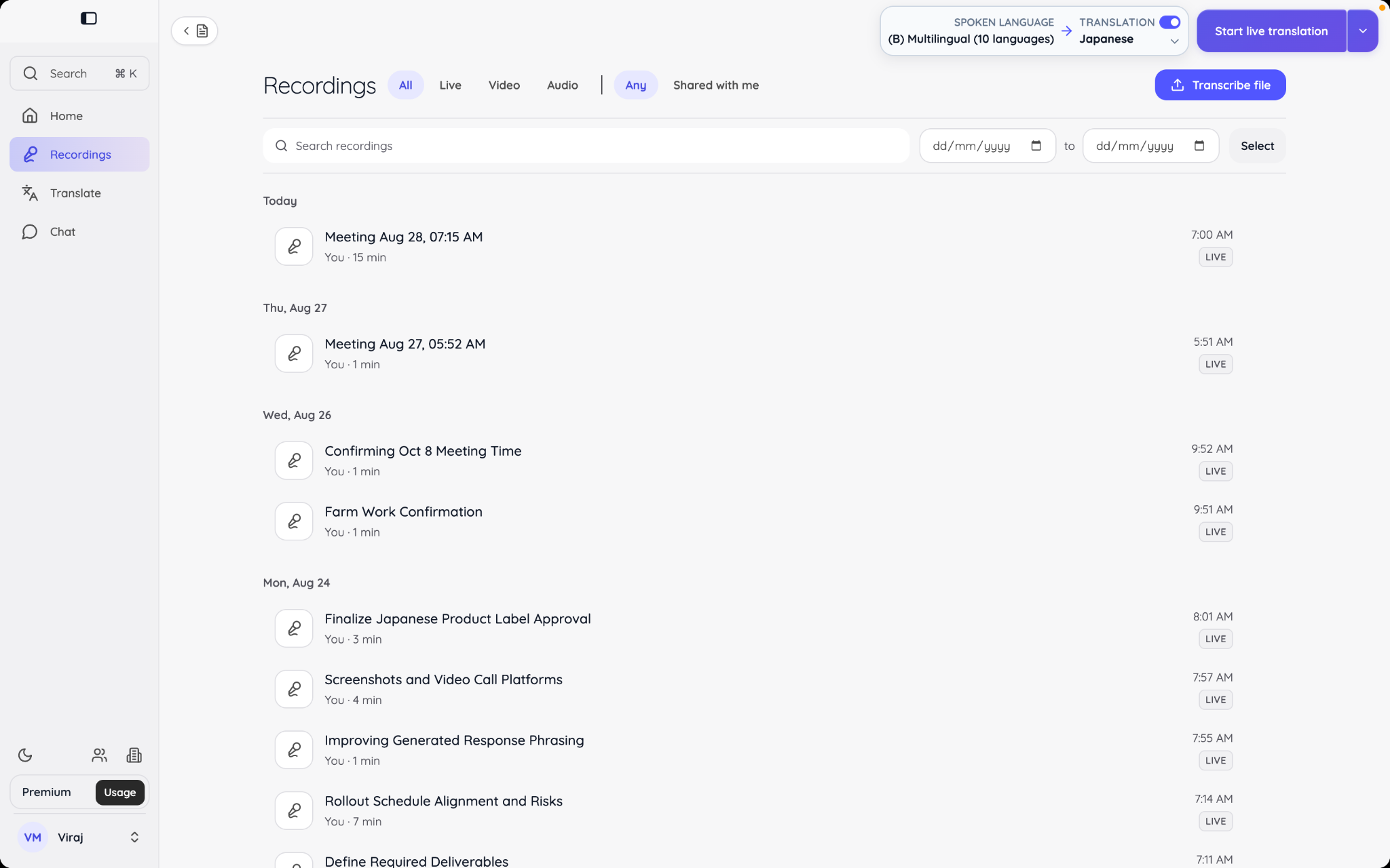 jotme recordings