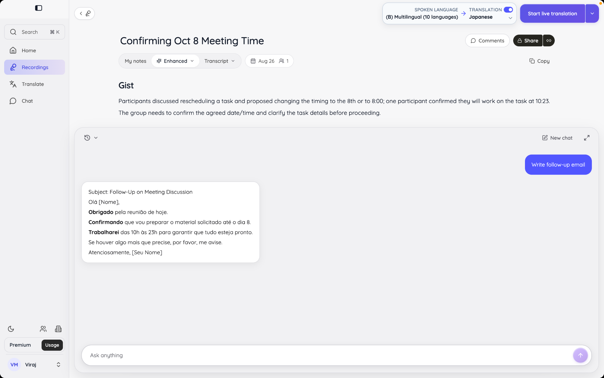 ask jotme feature