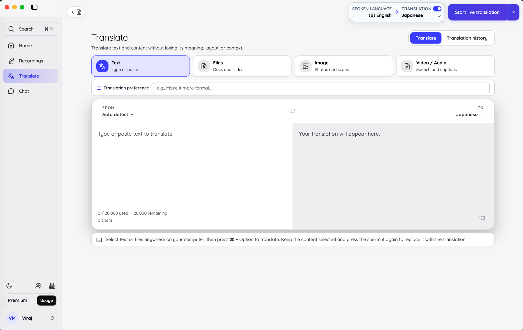 JotMe Translate workspace in Text mode