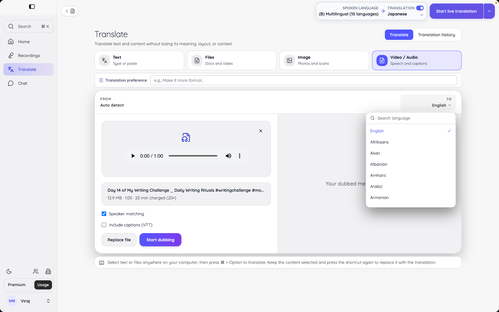 set spoken and translation languages