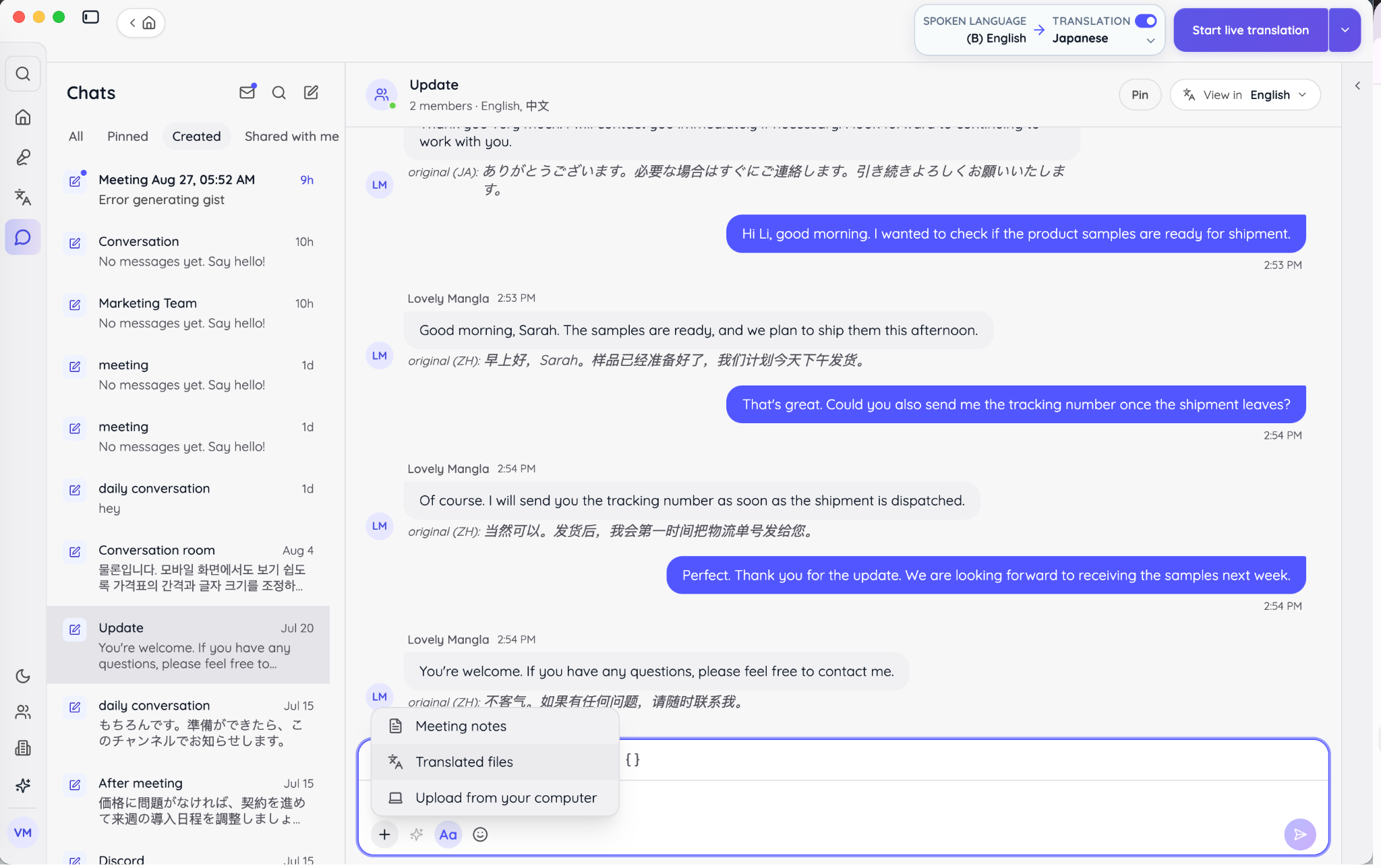 JotMe chat composer with its attachment menu