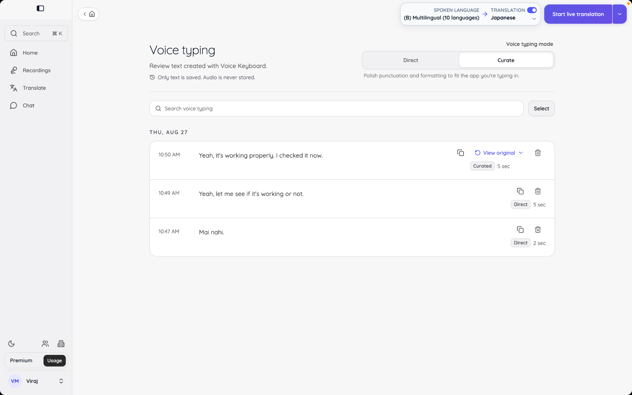 use voice keyboard