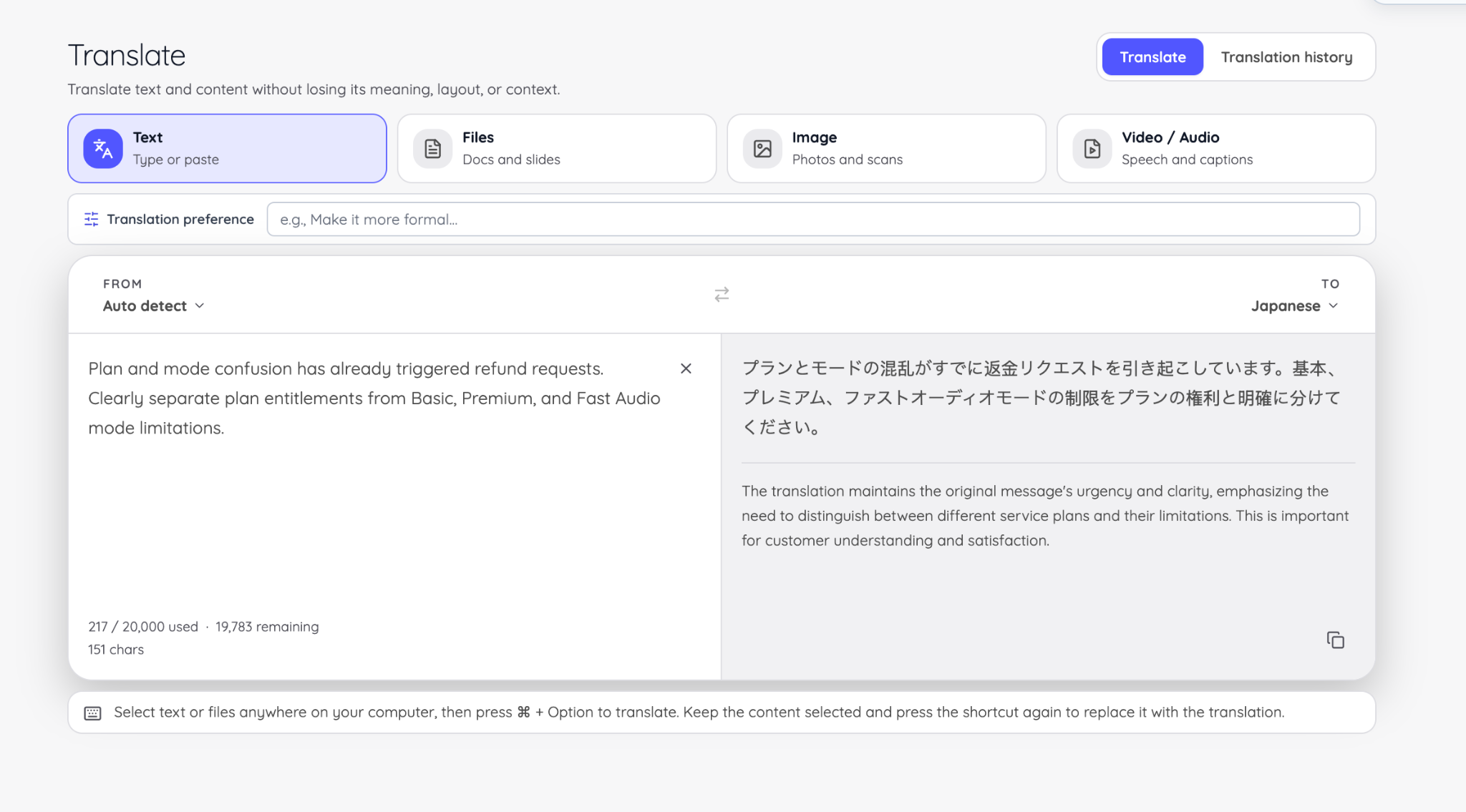 JotMe text translation
