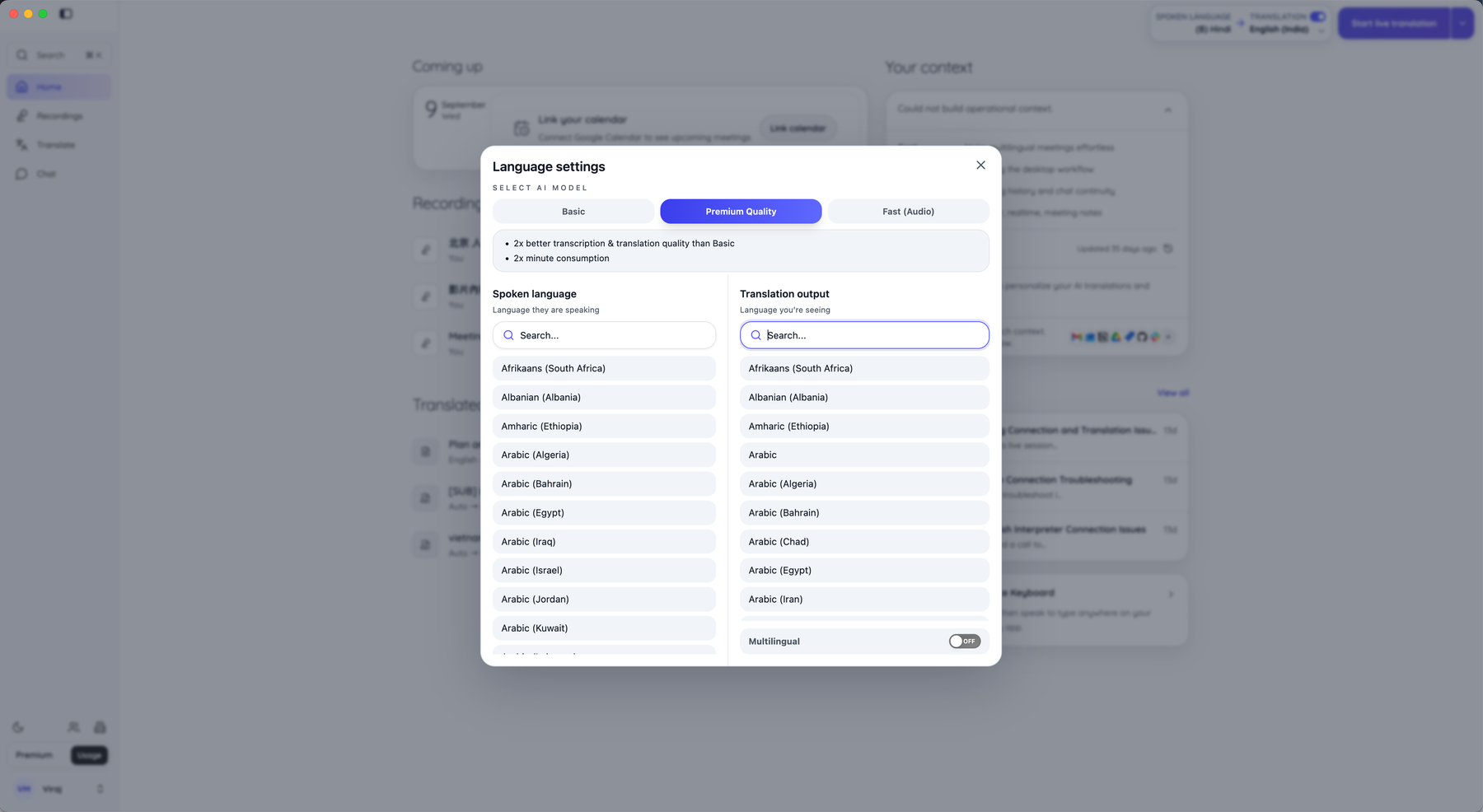 jotme premium quality languages