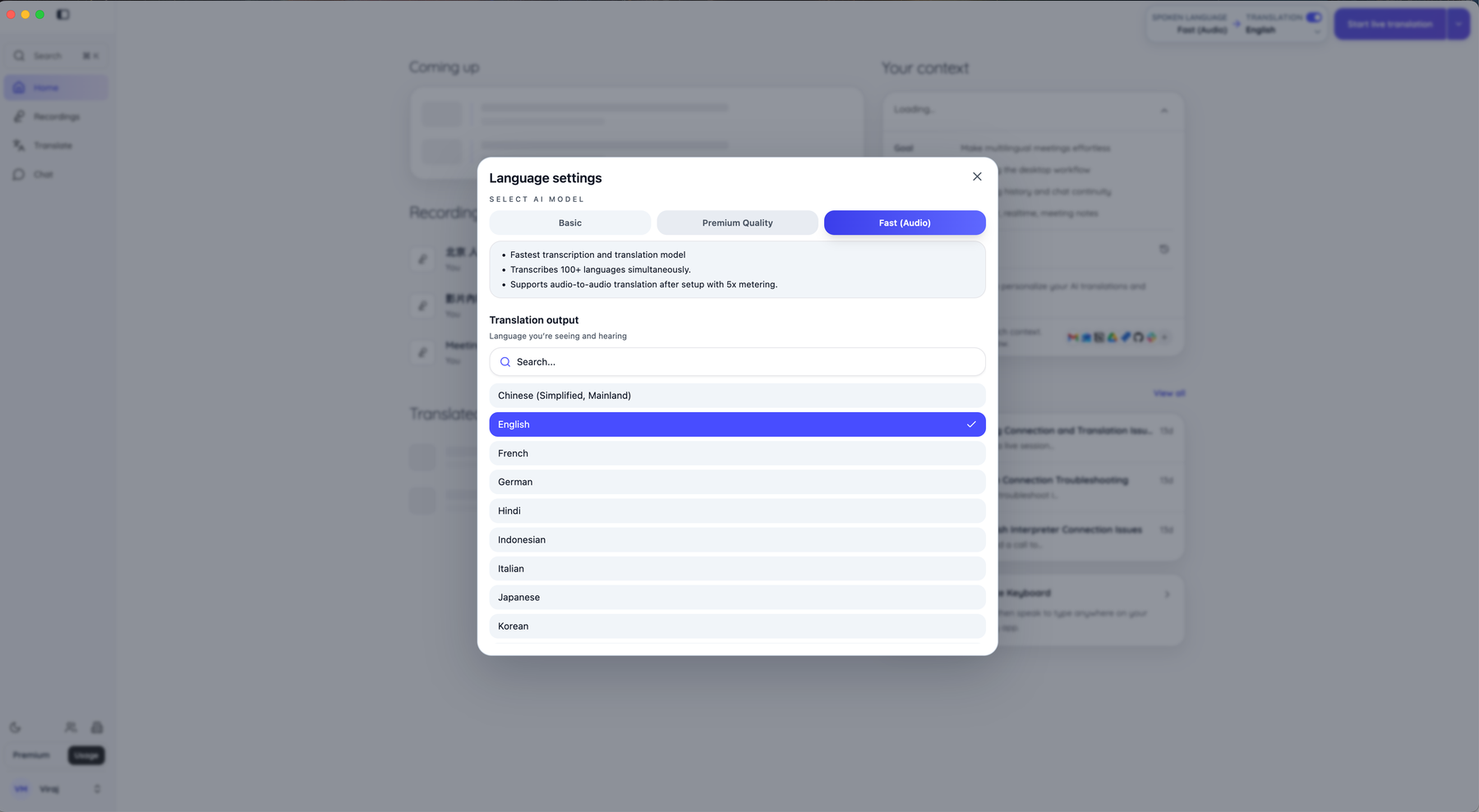 jotme fast audio
