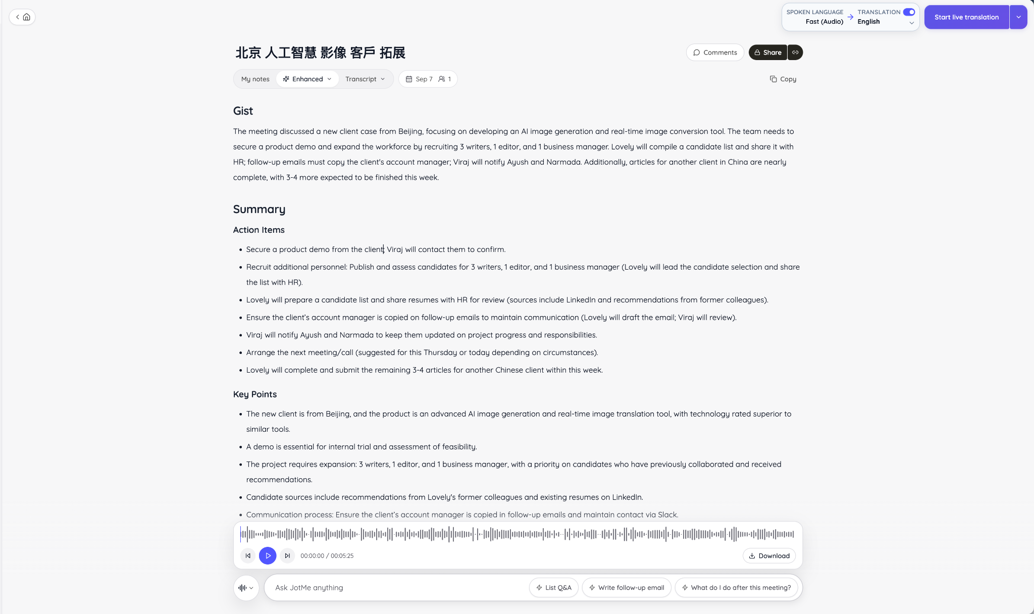 JotMe meeting notes