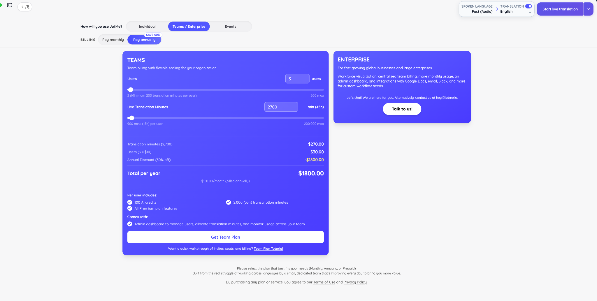 JotMe Teams pricing calculator
