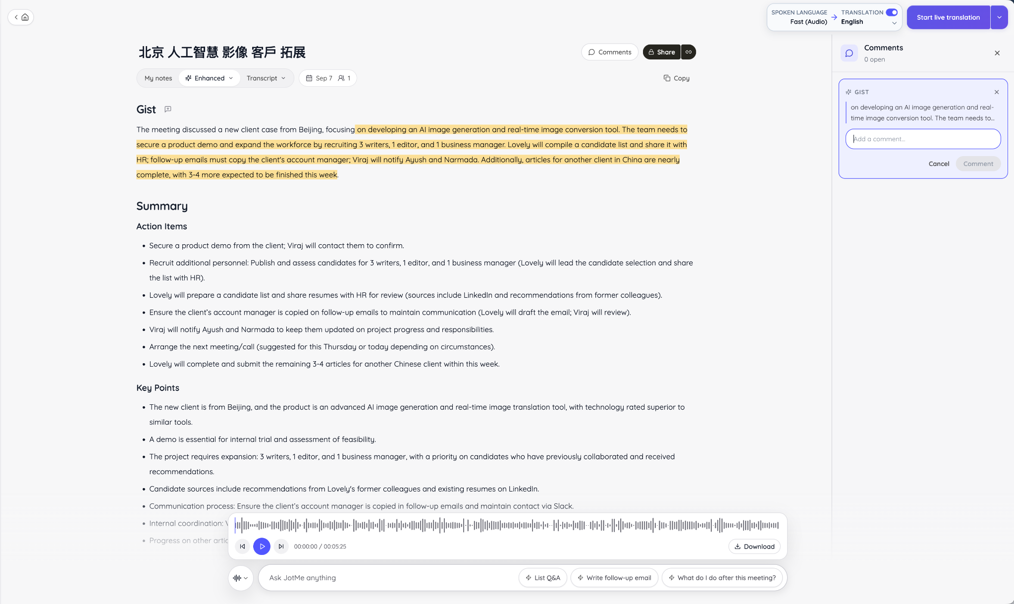 JotMe meeting notes with gist