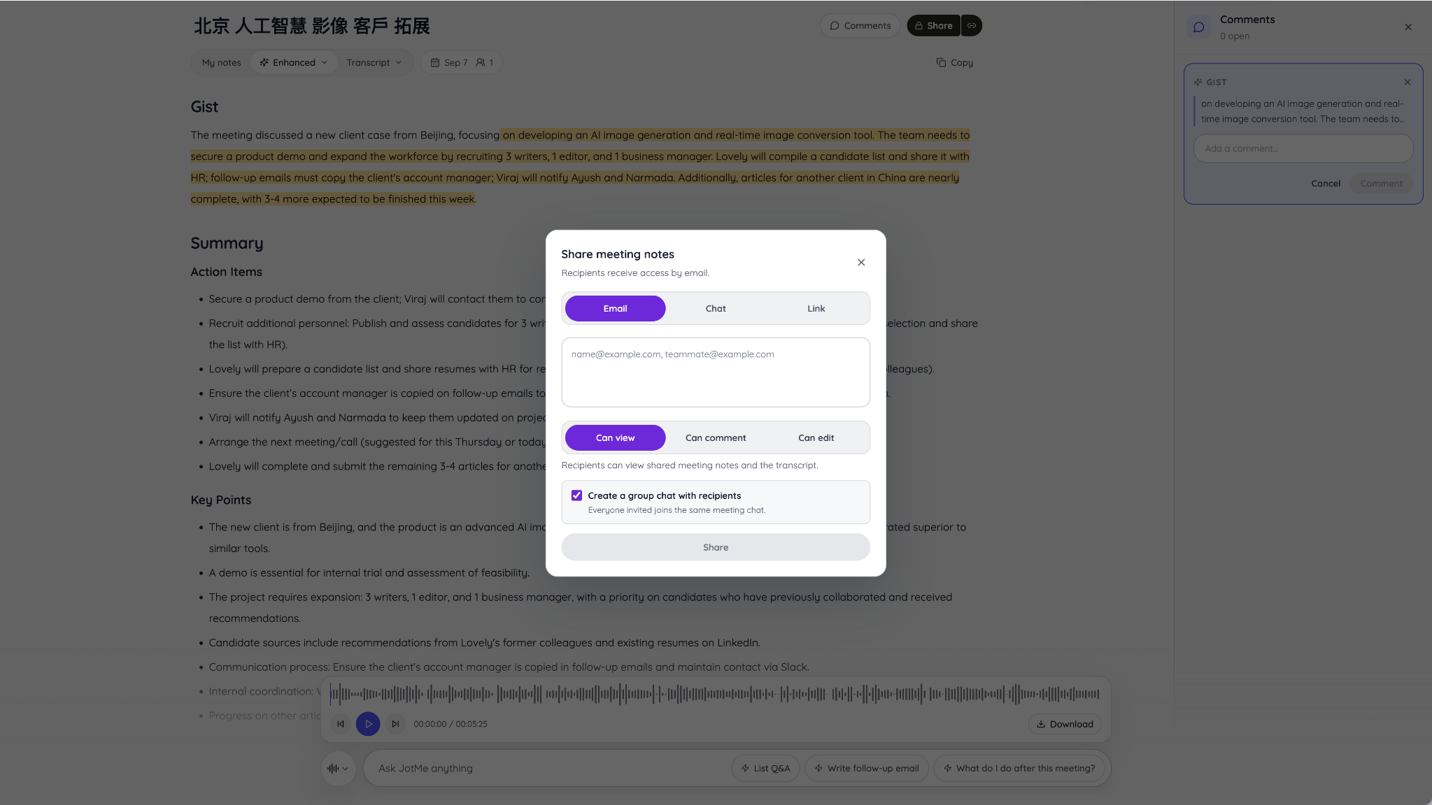 JotMe email sharing dialog