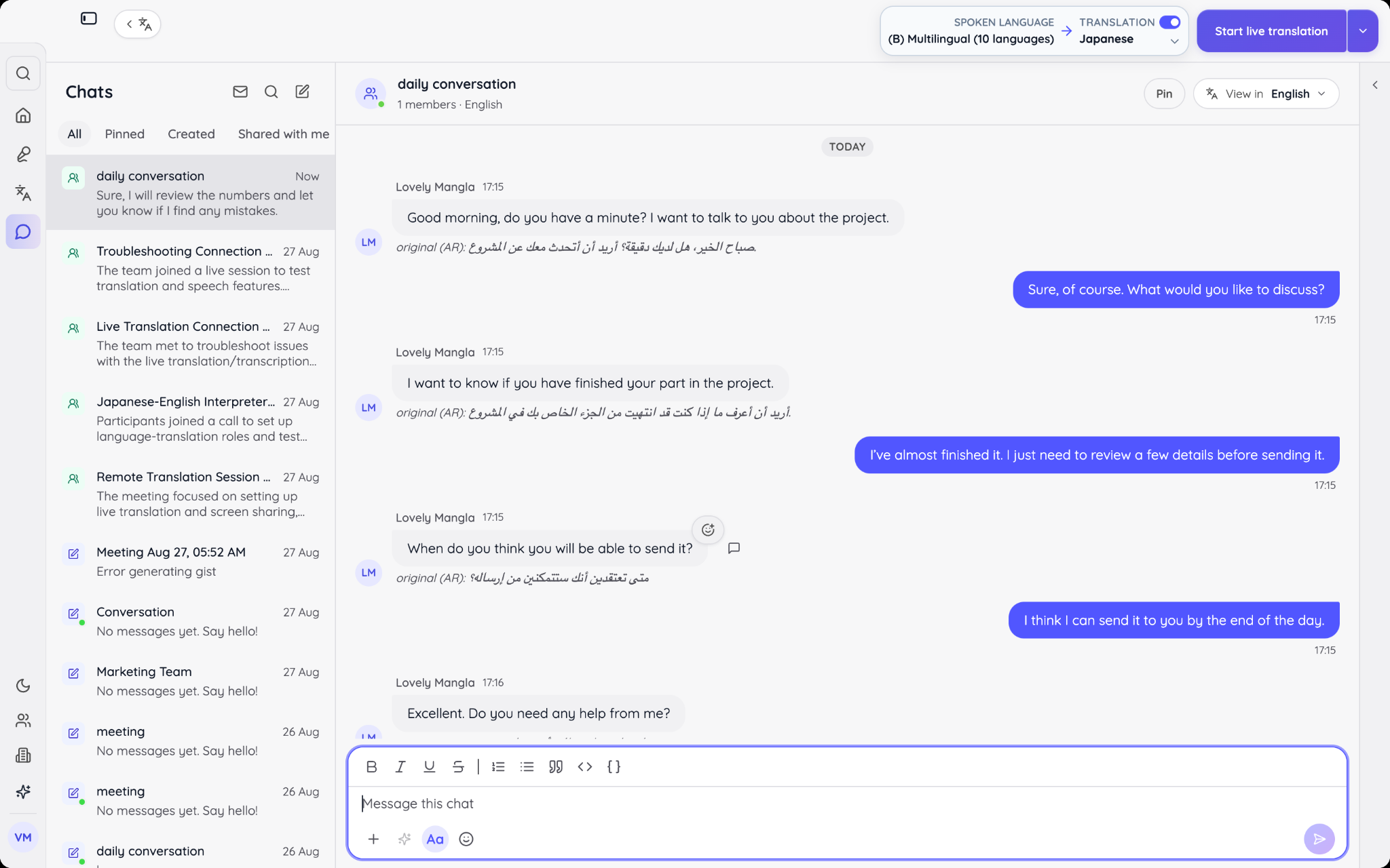 ai chat in english