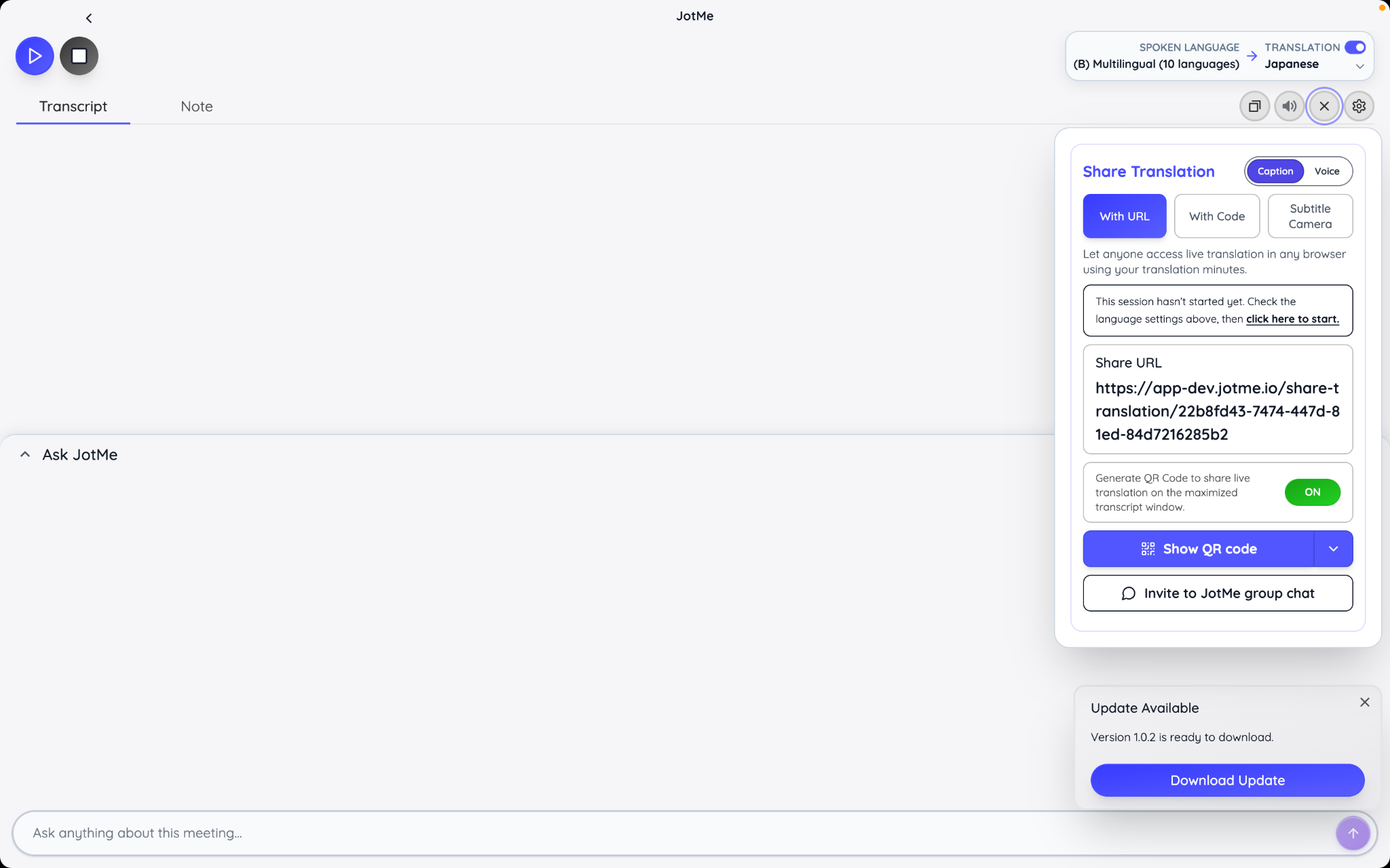 分享代码,让 Discord 通话的其他参与者也能看到实时翻译