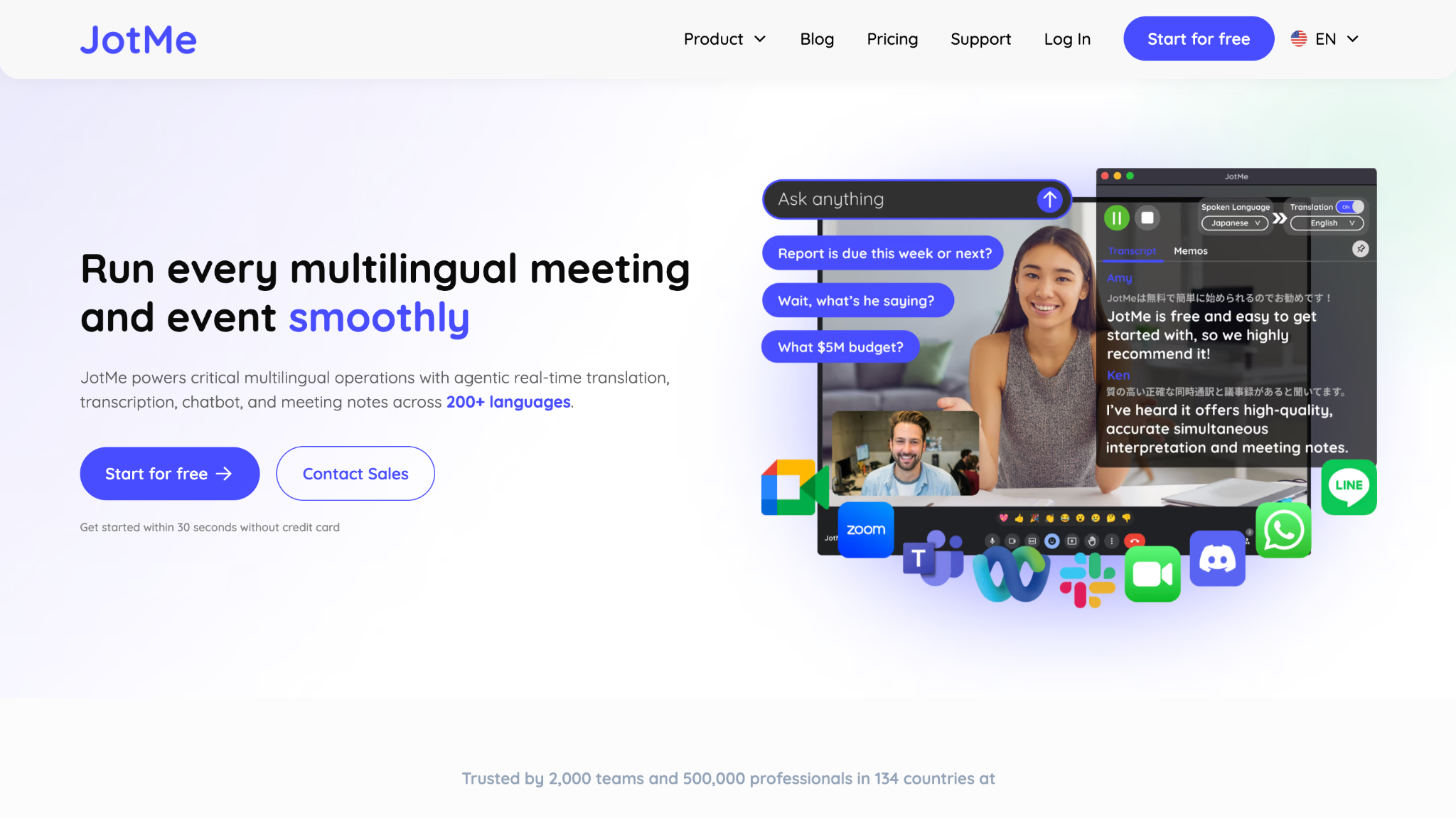 在浏览器里打开 Discord 并安装 JotMe 桌面端