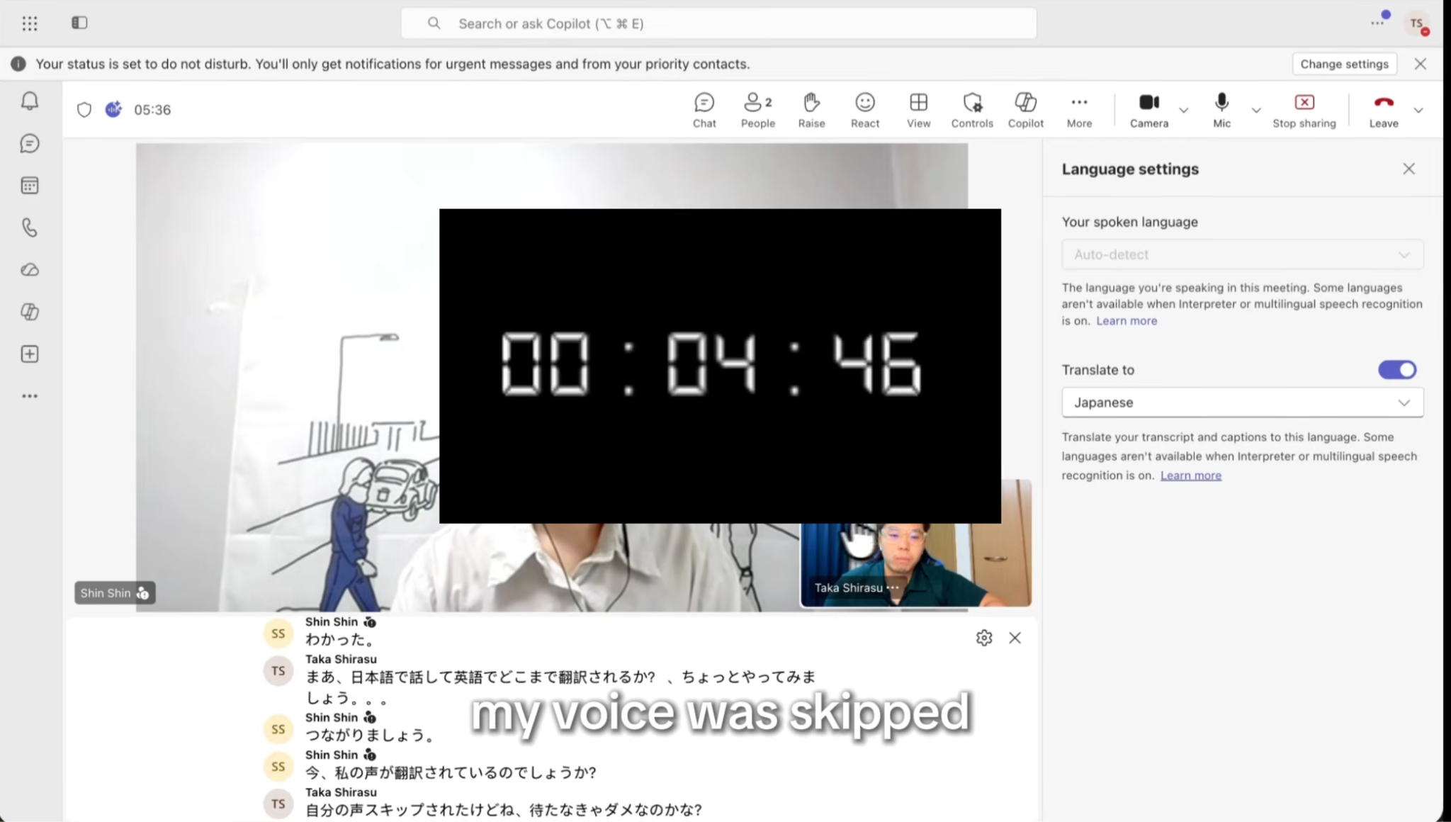 teams voice translation latency rate