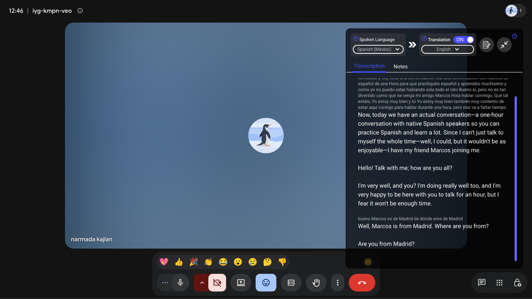 JotMe Chrome 확장 프로그램 실시간 번역