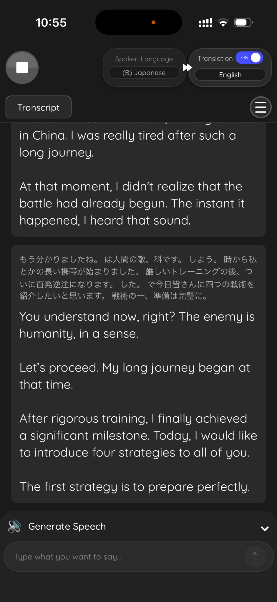 JotMe mobile showing Japanese speech above English translated paragraphs.