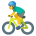 🚴♂️