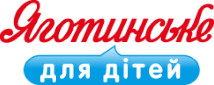 Logo of ‘Яготинське для дітей’ (Yahotynske dlya ditey), a Ukrainian dairy brand specializing in products for children. The design features the brand name in red cursive script, with ‘для дітей’ (for children) written in white text on a rounded blue background.